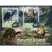 Фауна Динозавры Спинозавр